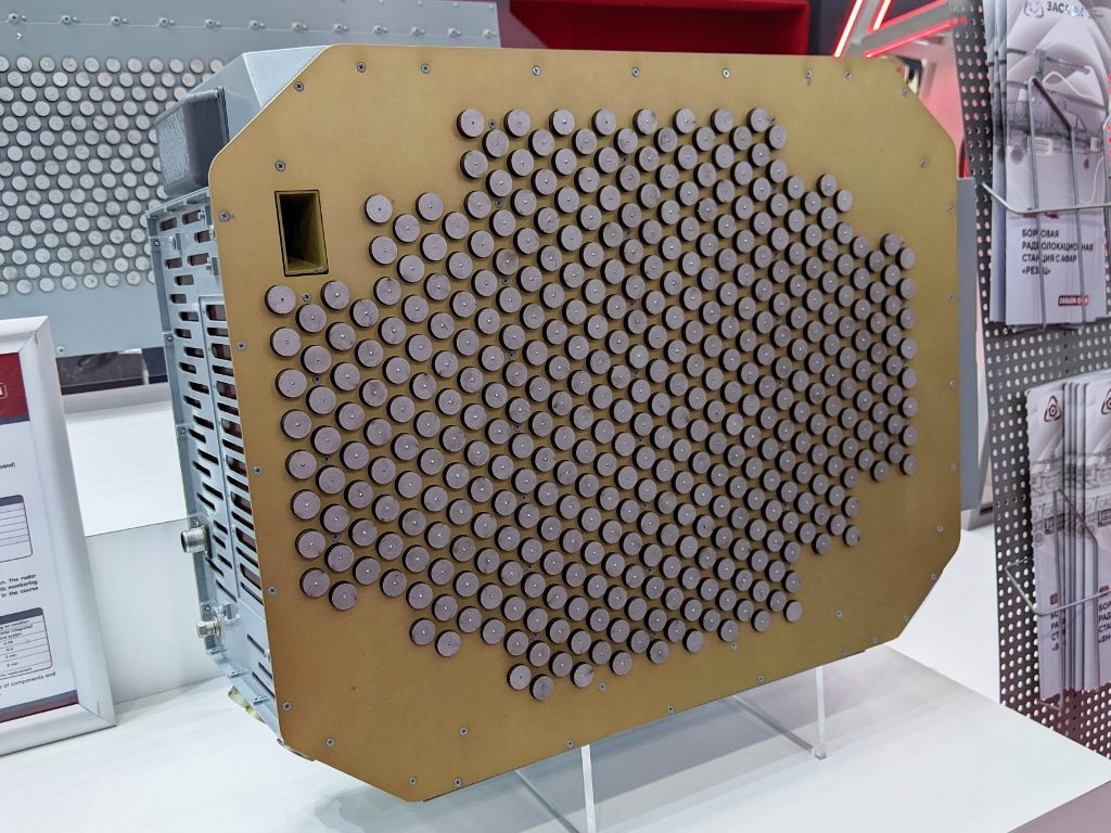 What is AESA Radar and How Does it Work? Defensebridge