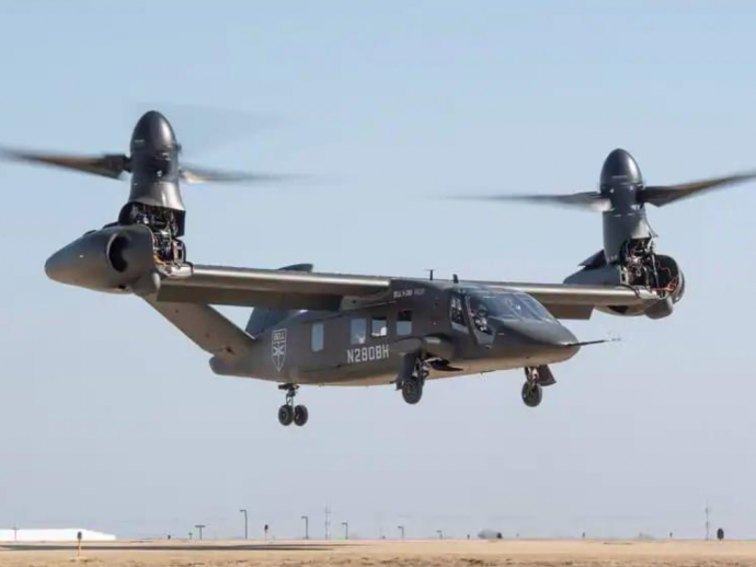 Bell V280 Valor A Contender in the Future Vertical Lift Program